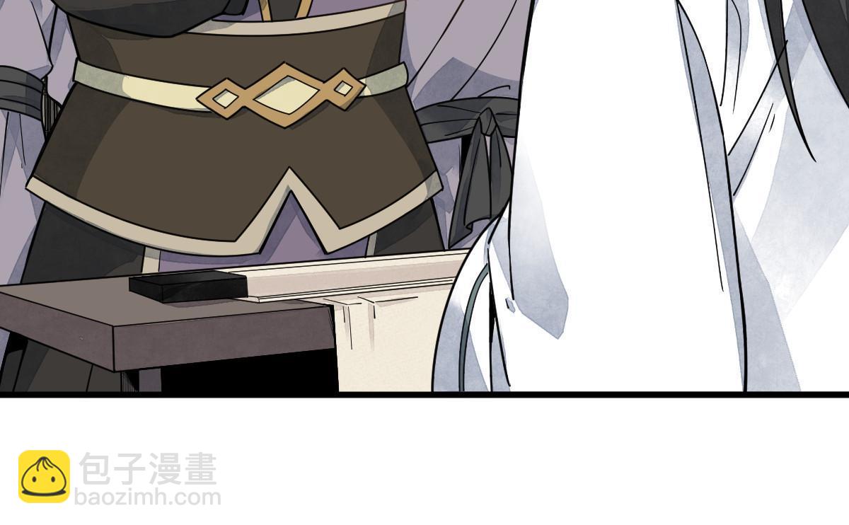 第195话24