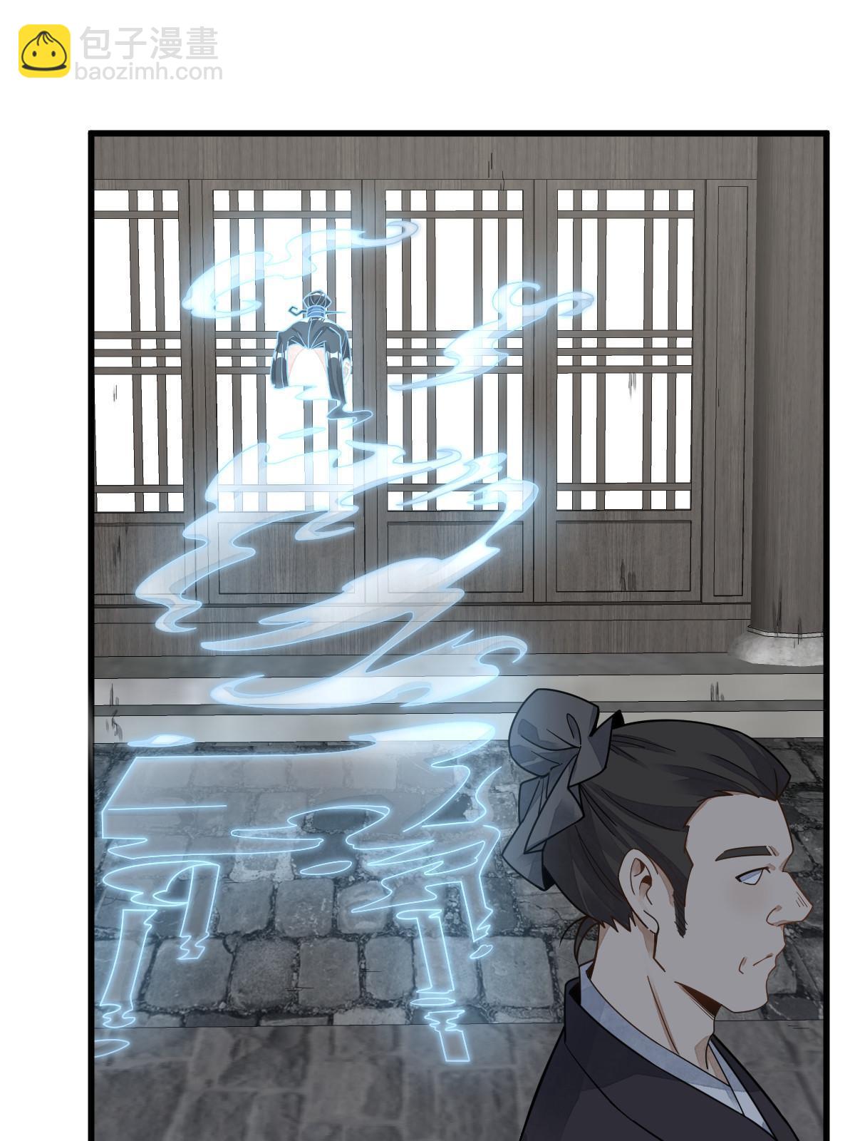 第195话36