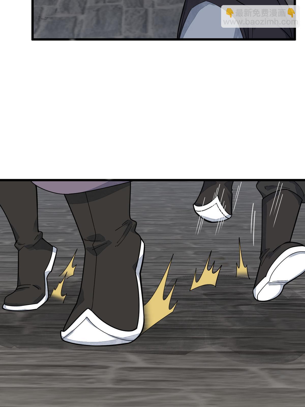 第195话37