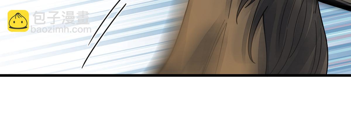 第195话51