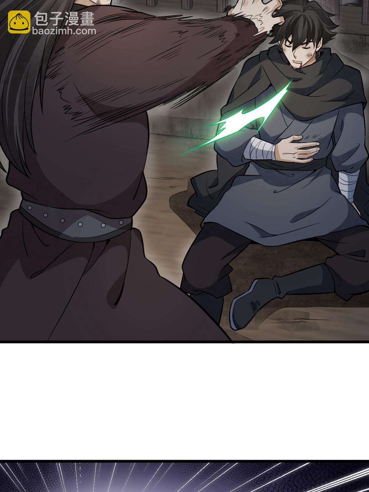 第196话31