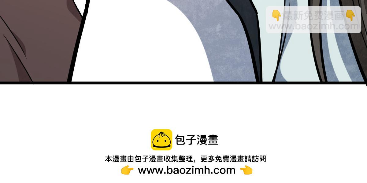 第196话53