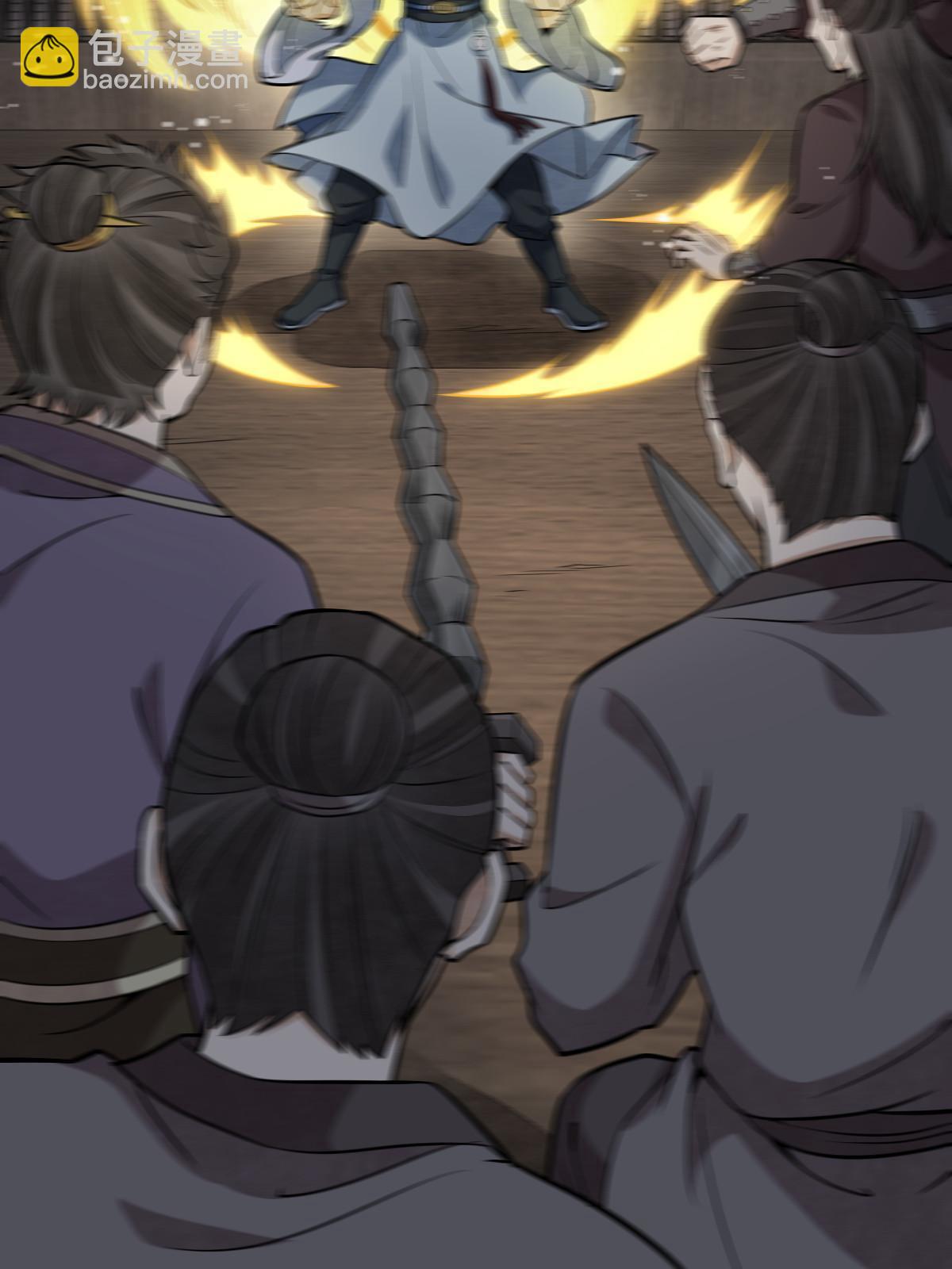 第196话56