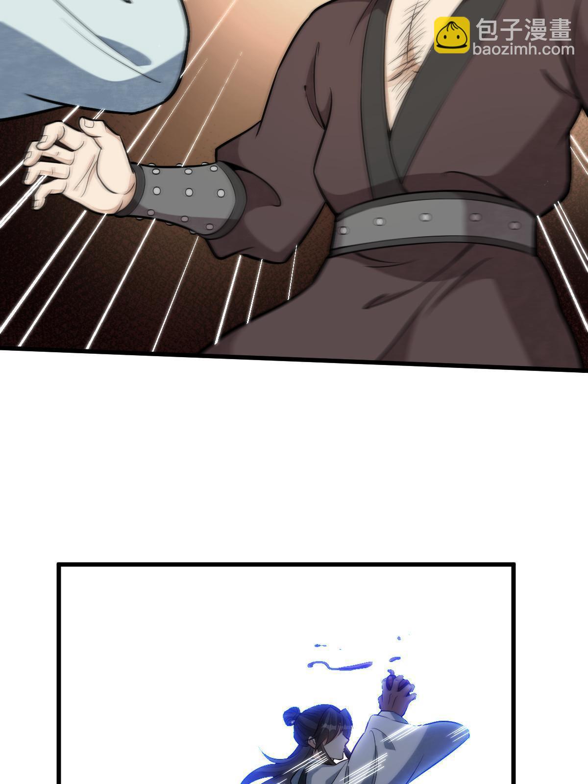 第196话59