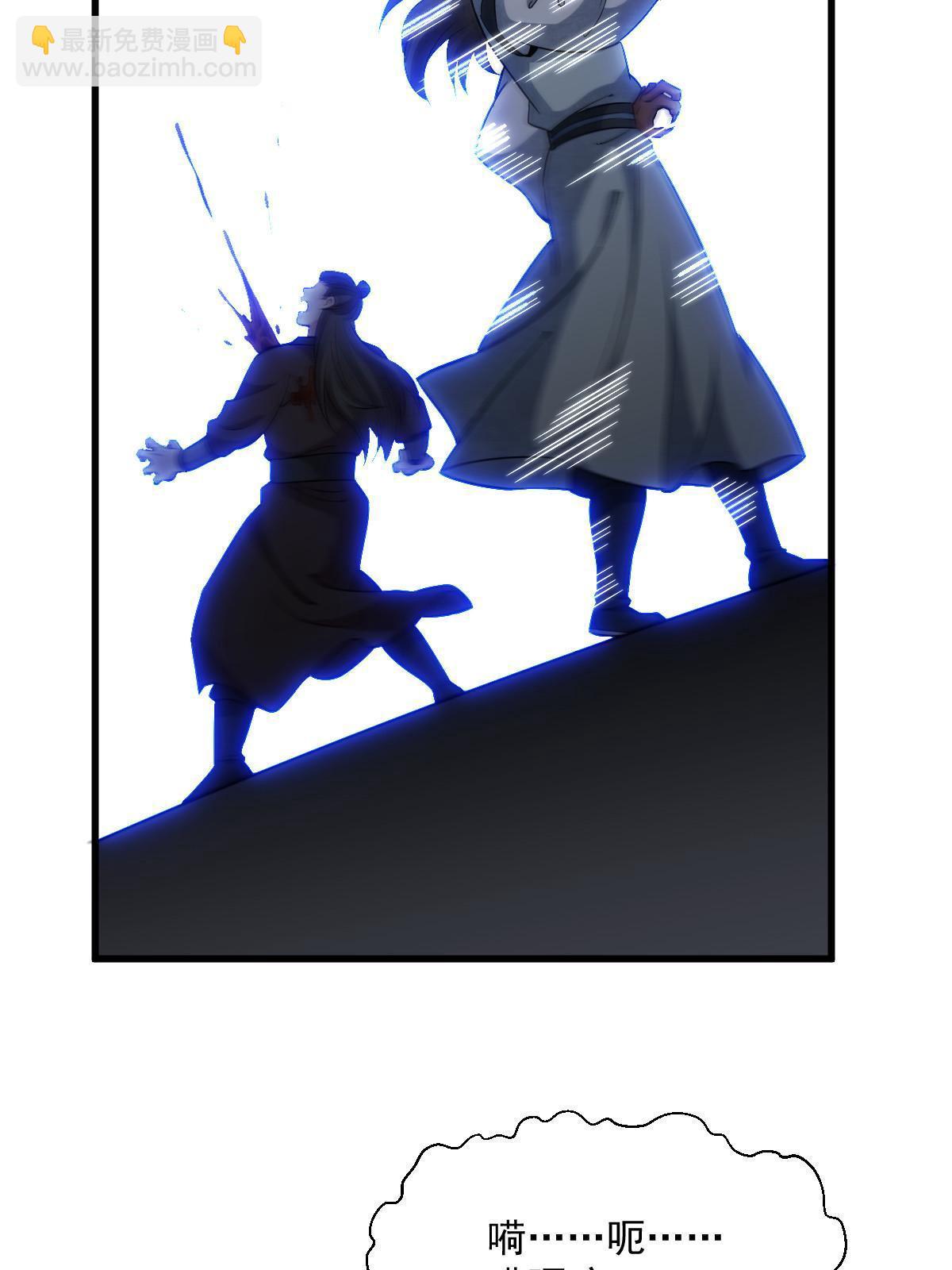 第196话60