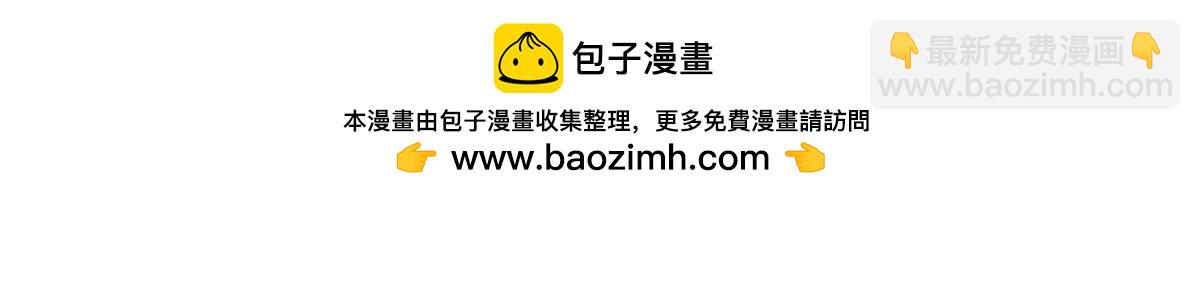 第197话1