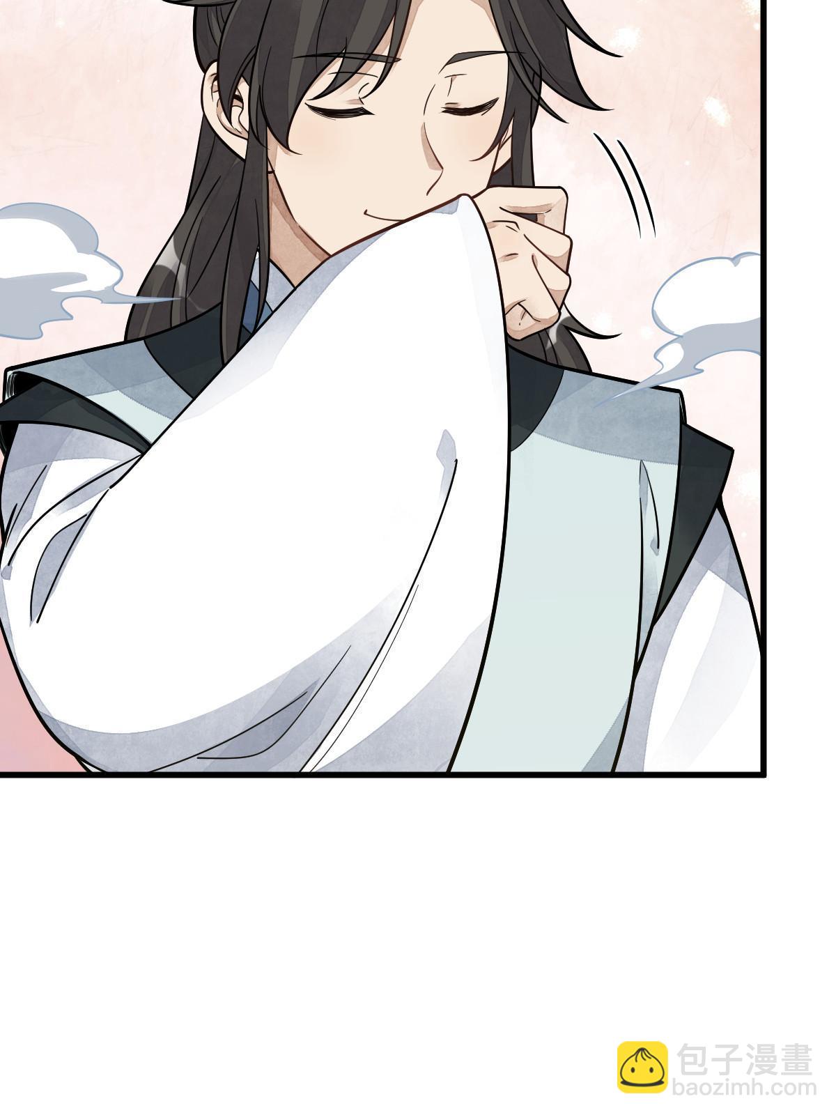 第197话59