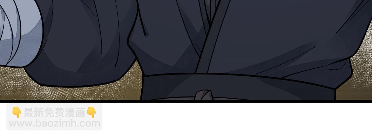 第197话61