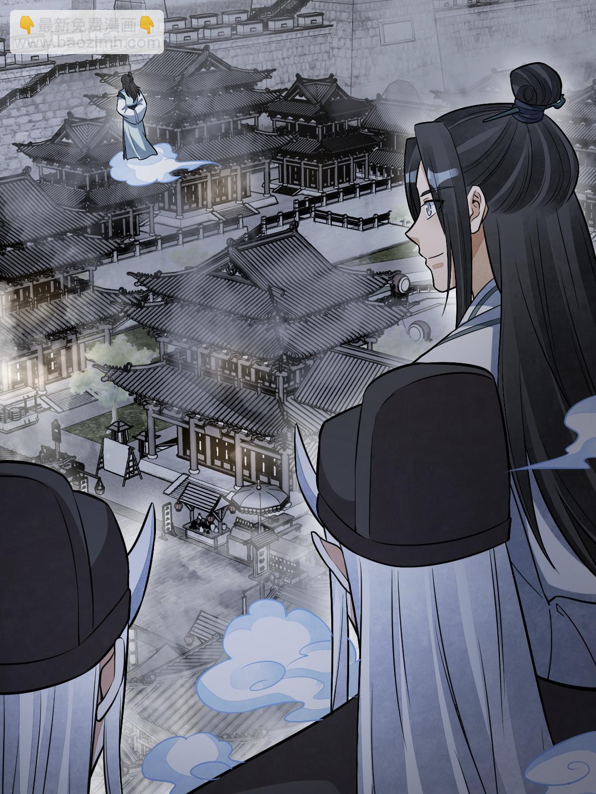 第198话52