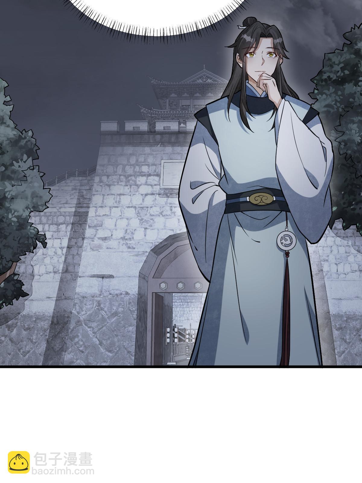 第198话60