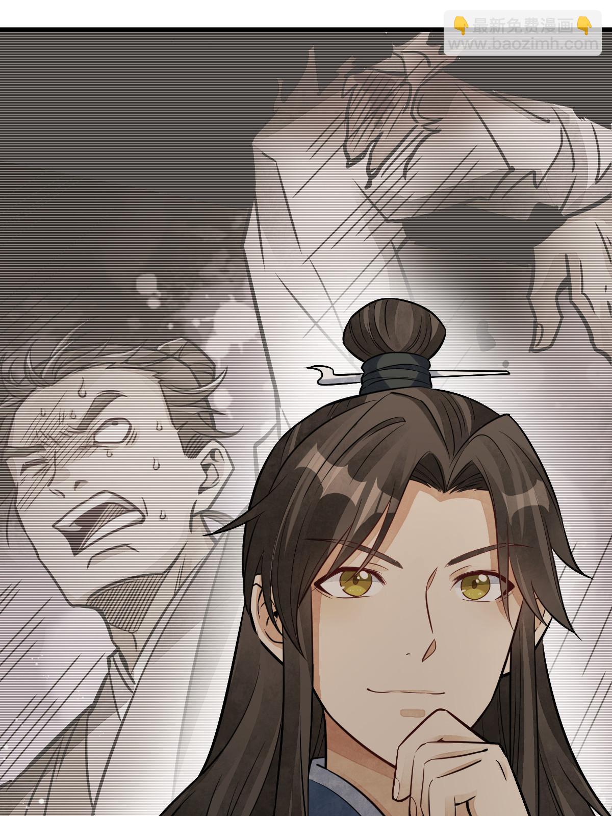 第198话61