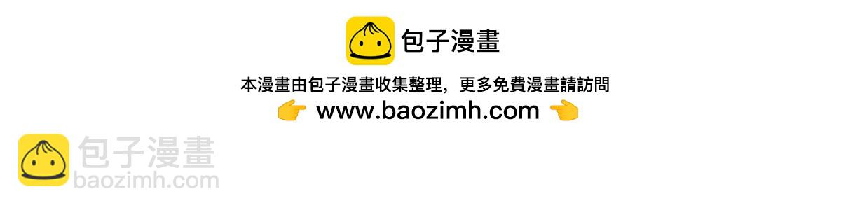第199话1