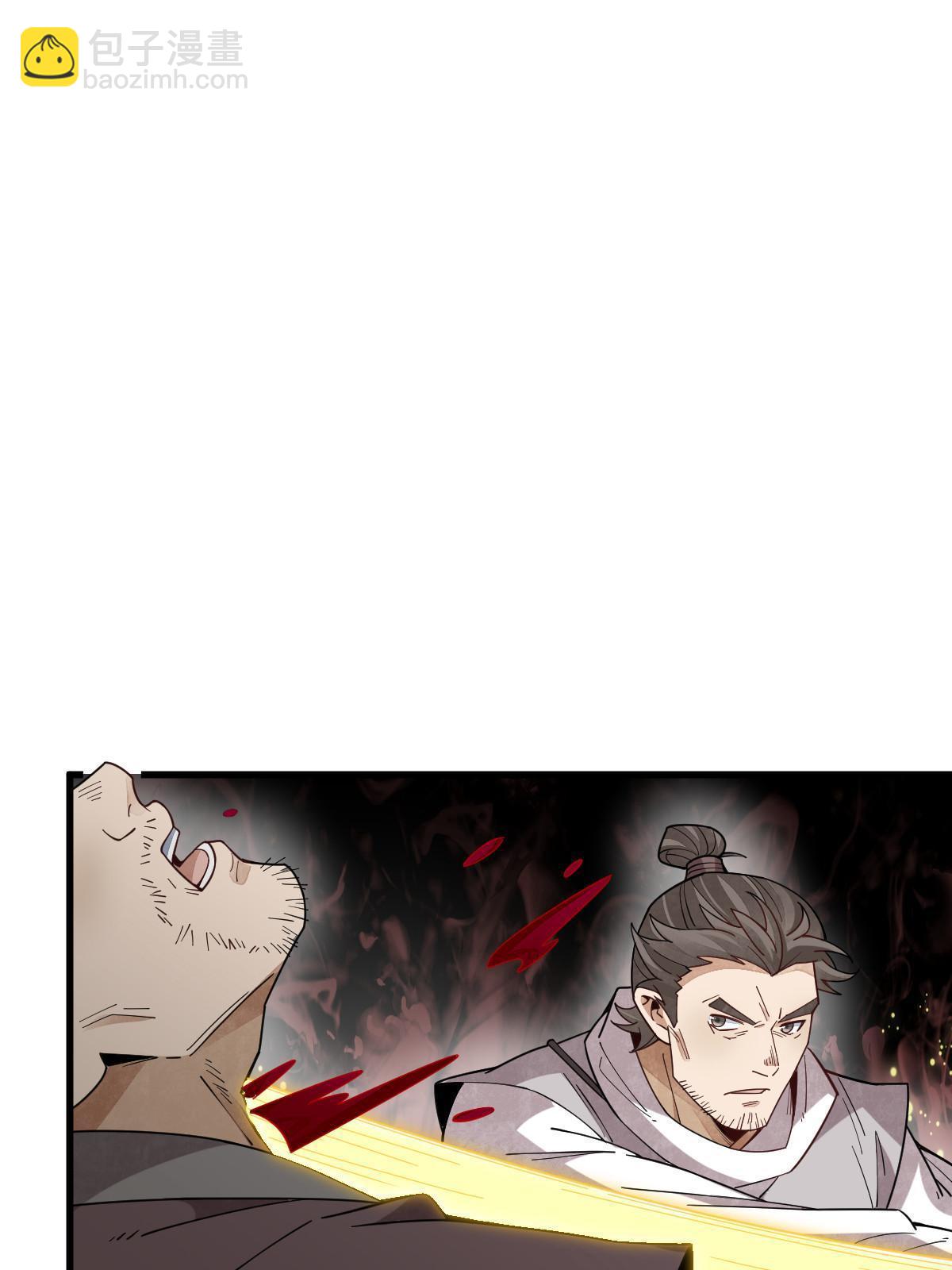 第199话20
