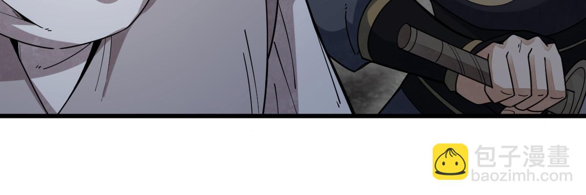 第199话25