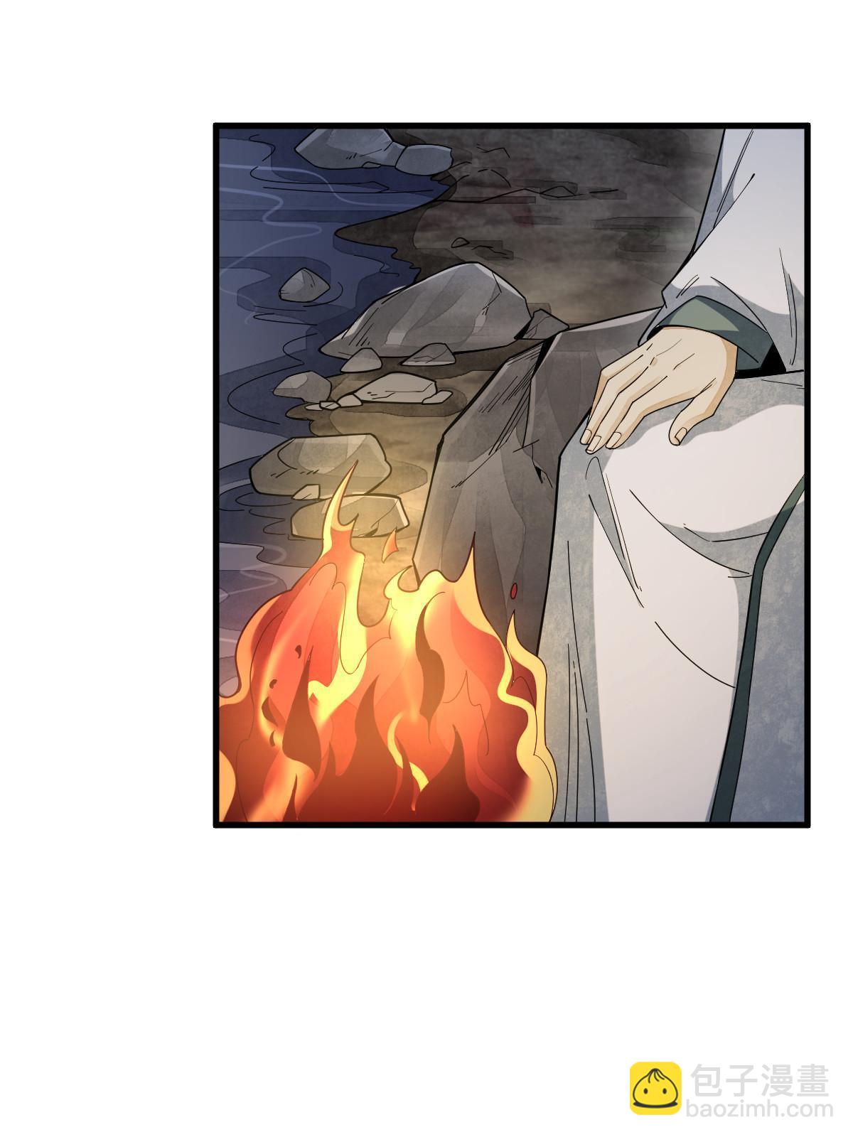 第199话56