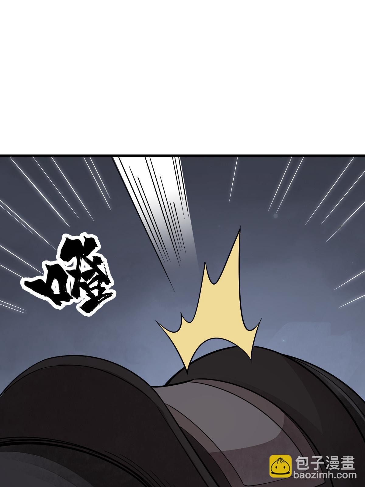 第199话6