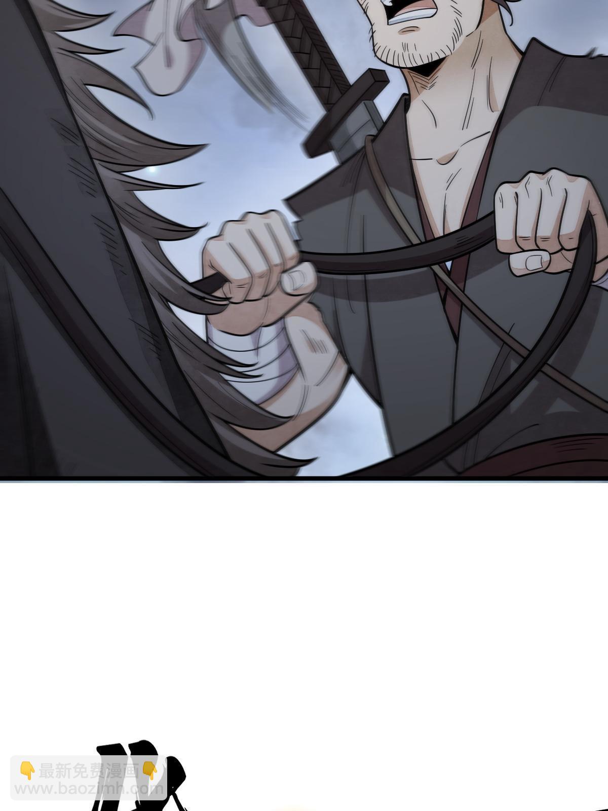 第199话8