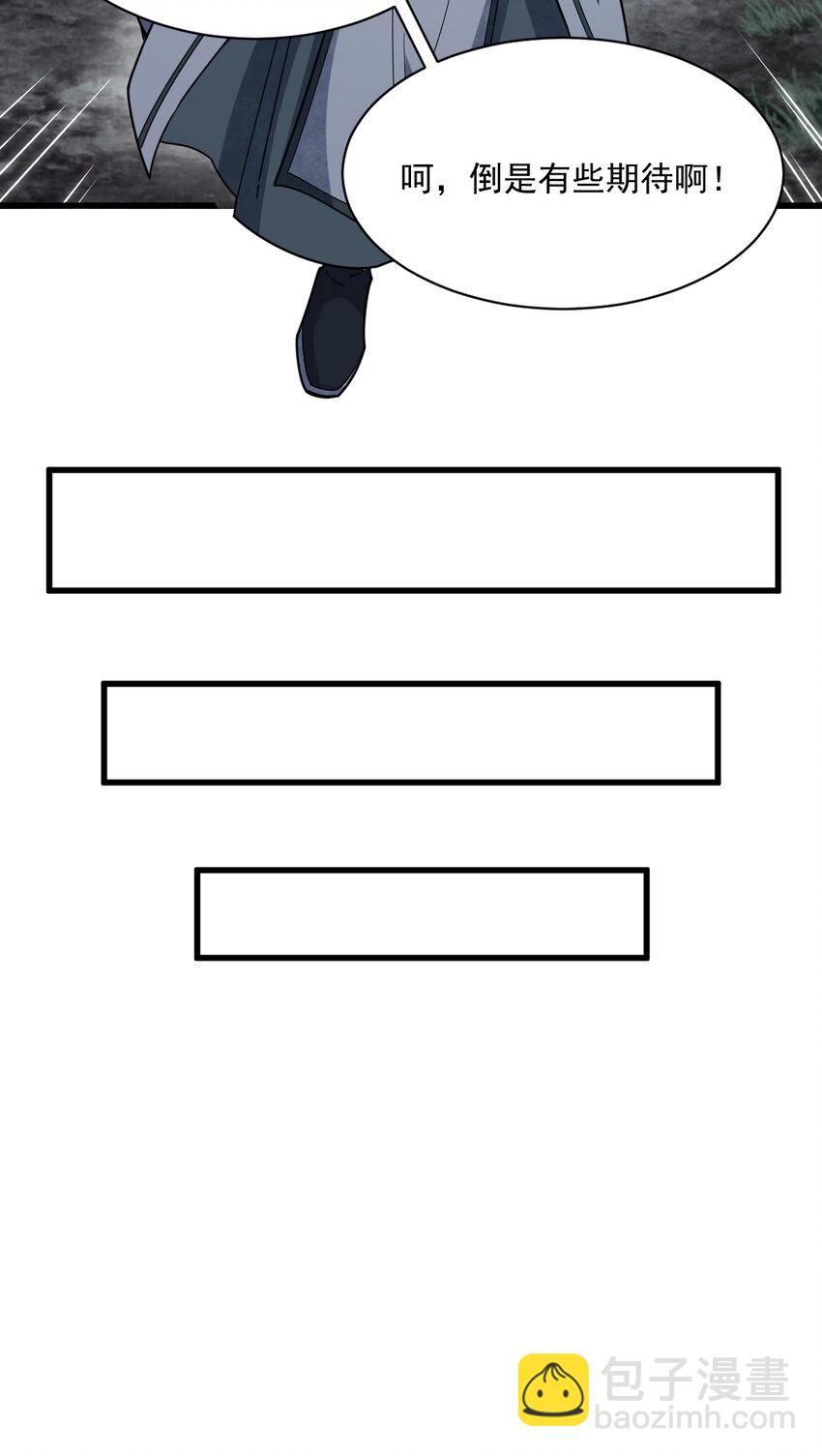 207 20715