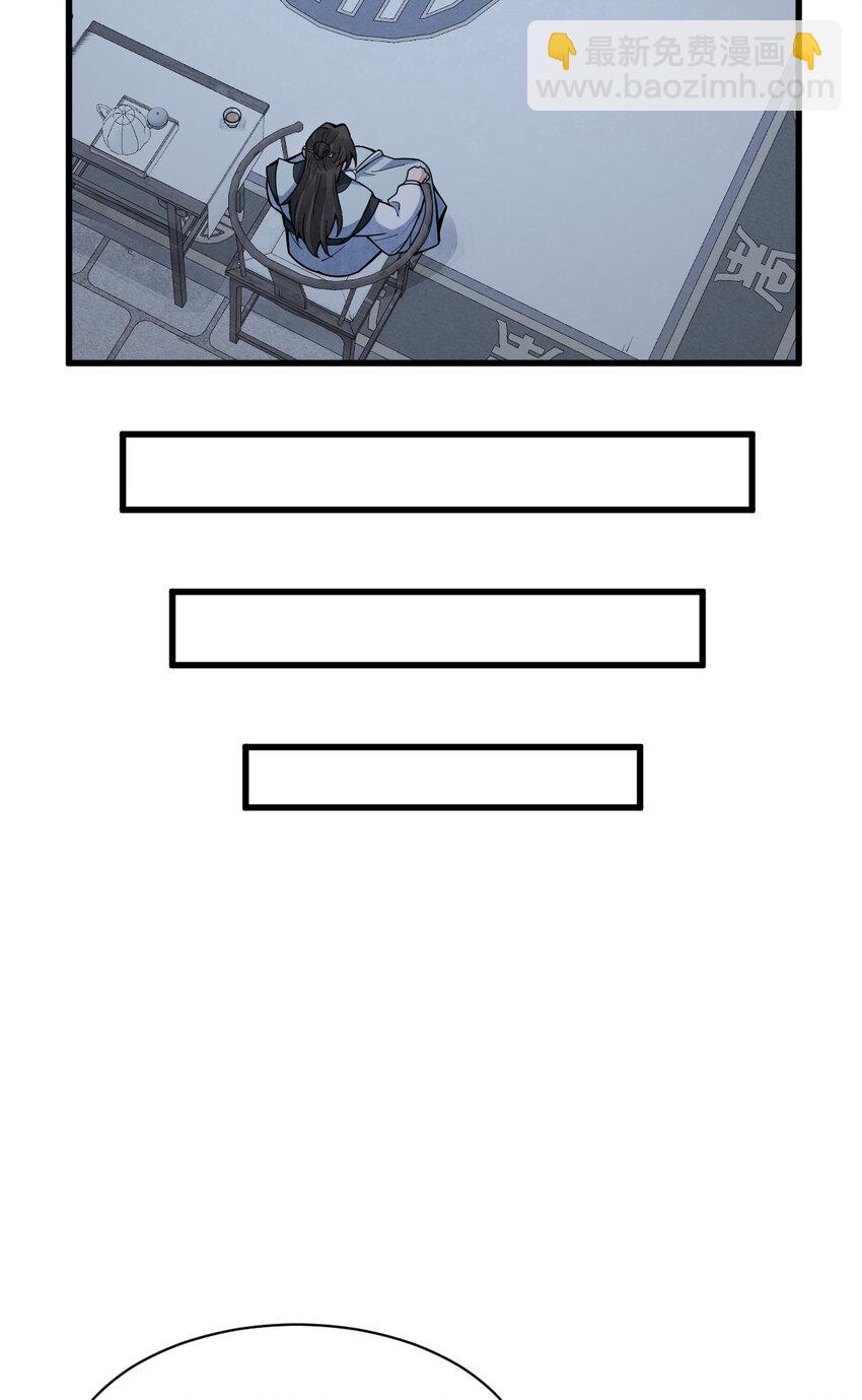 207 2076