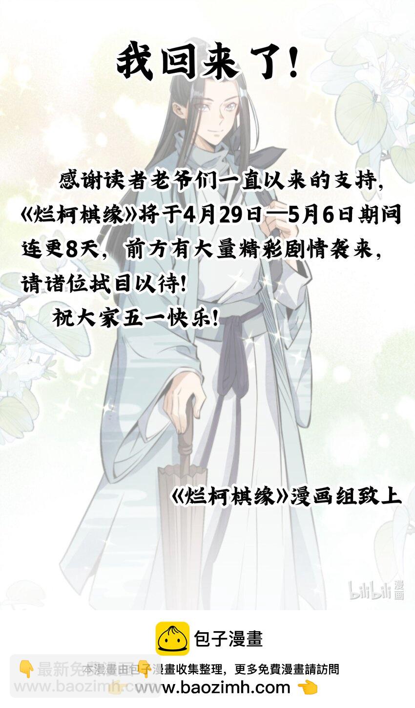 209 20943