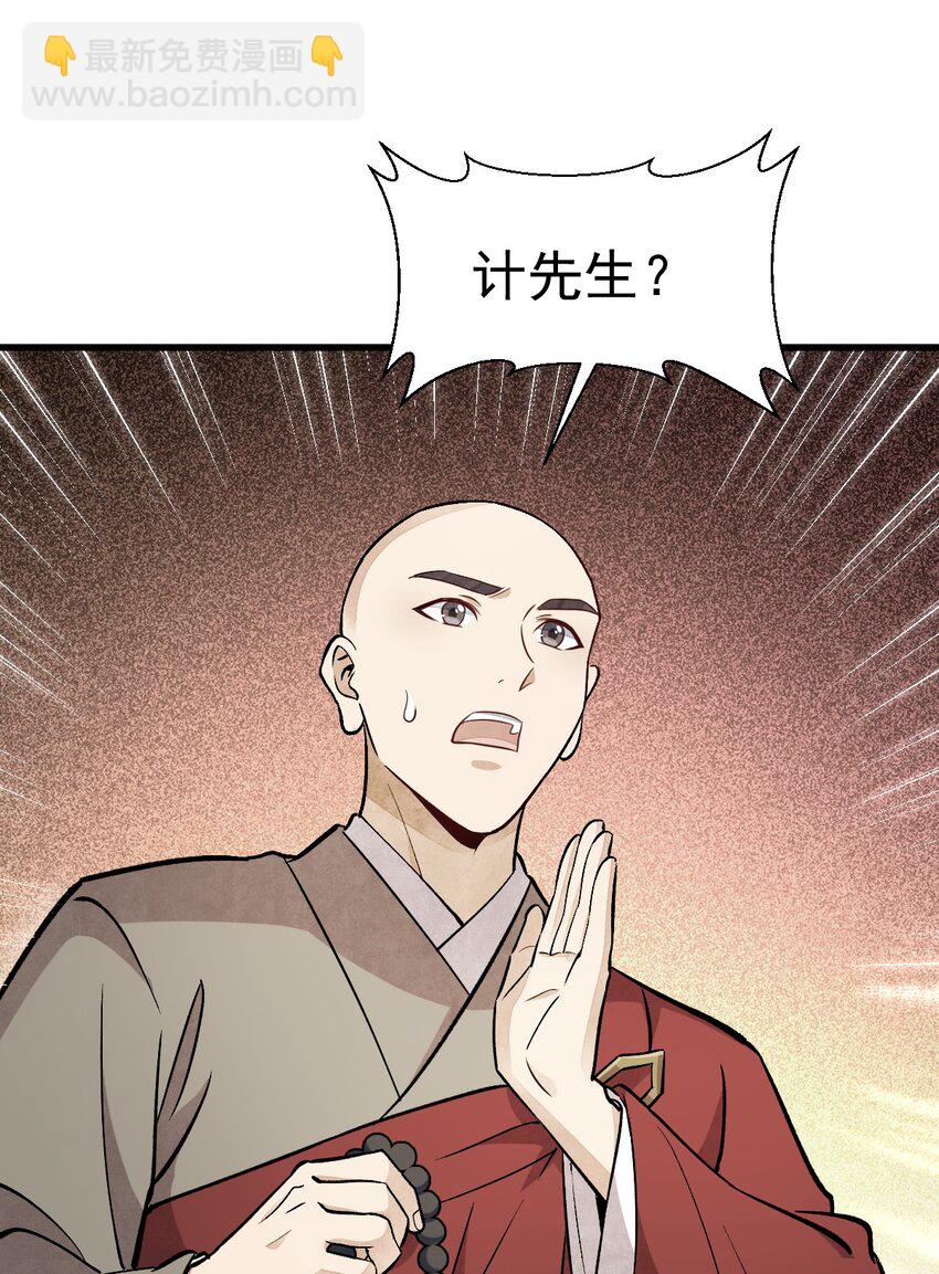 216 21613