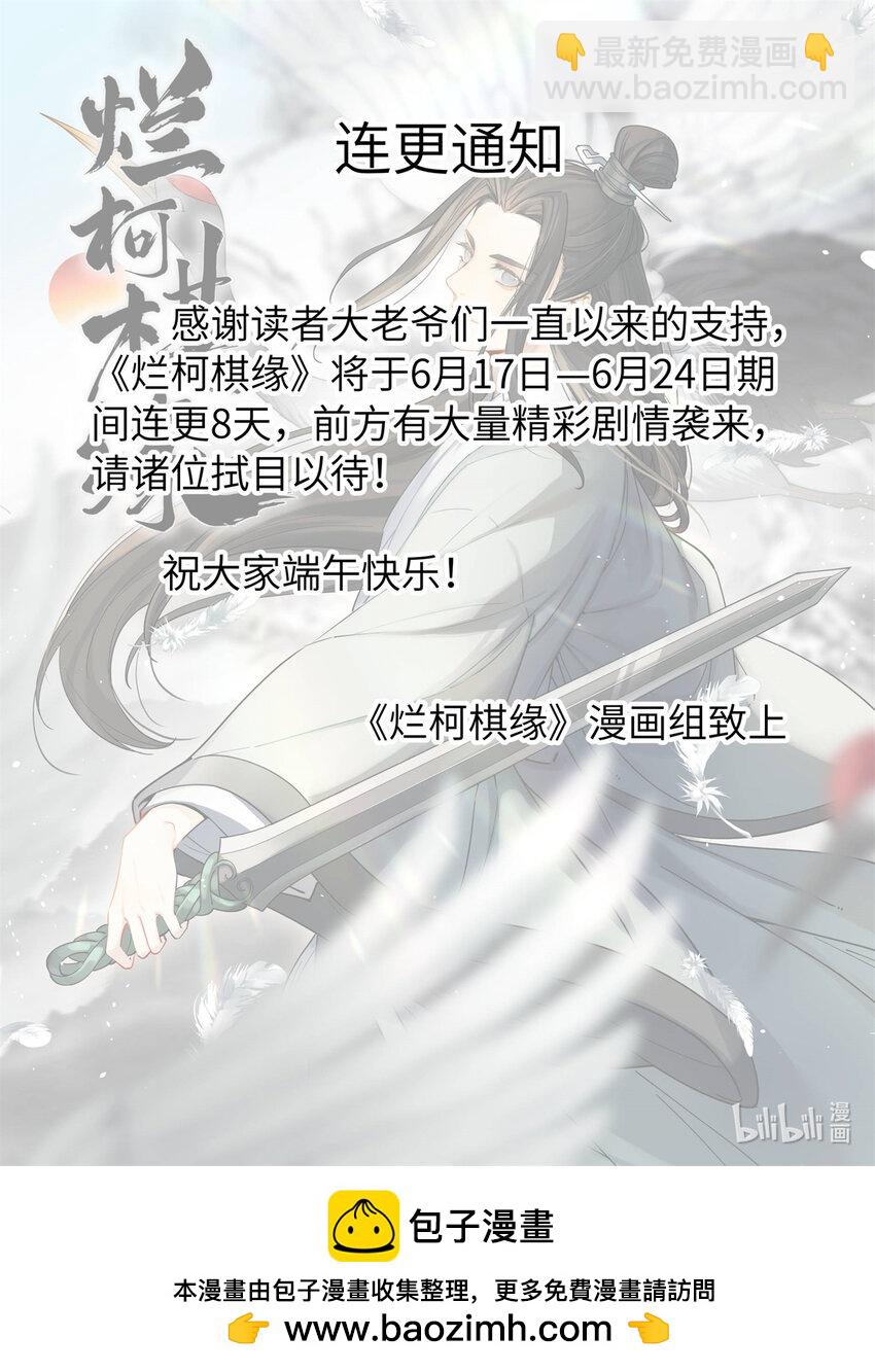220 22042
