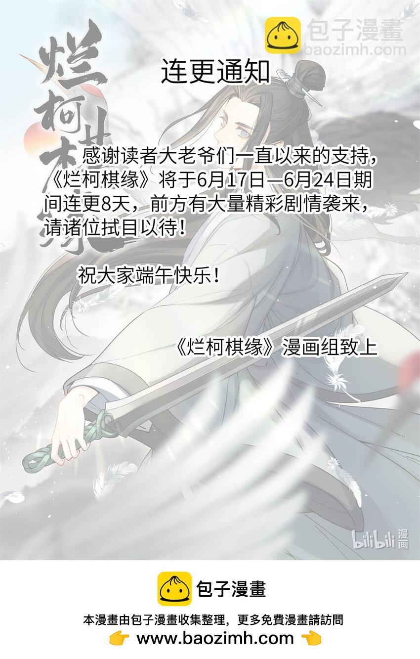 224 22448