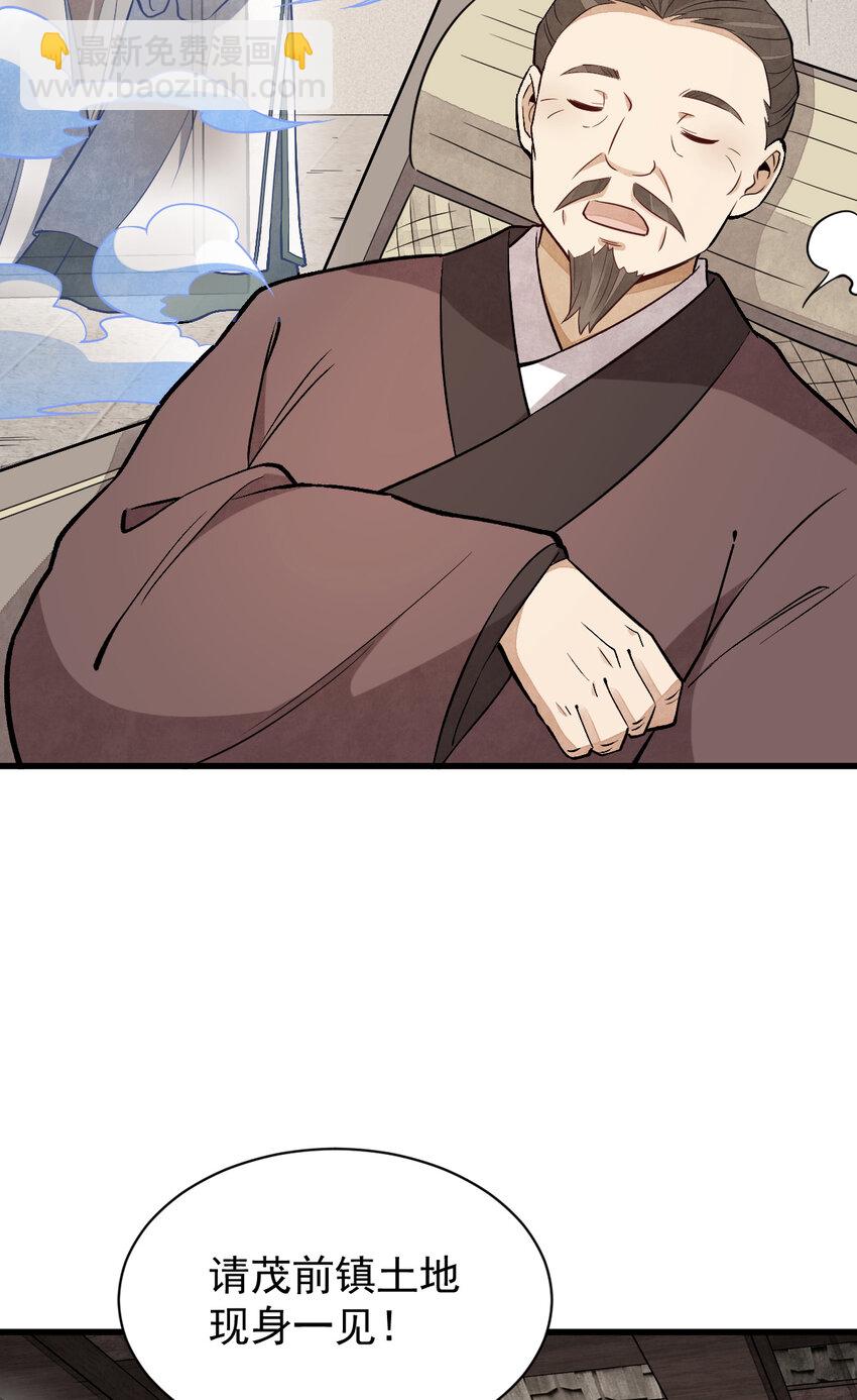 225 22554
