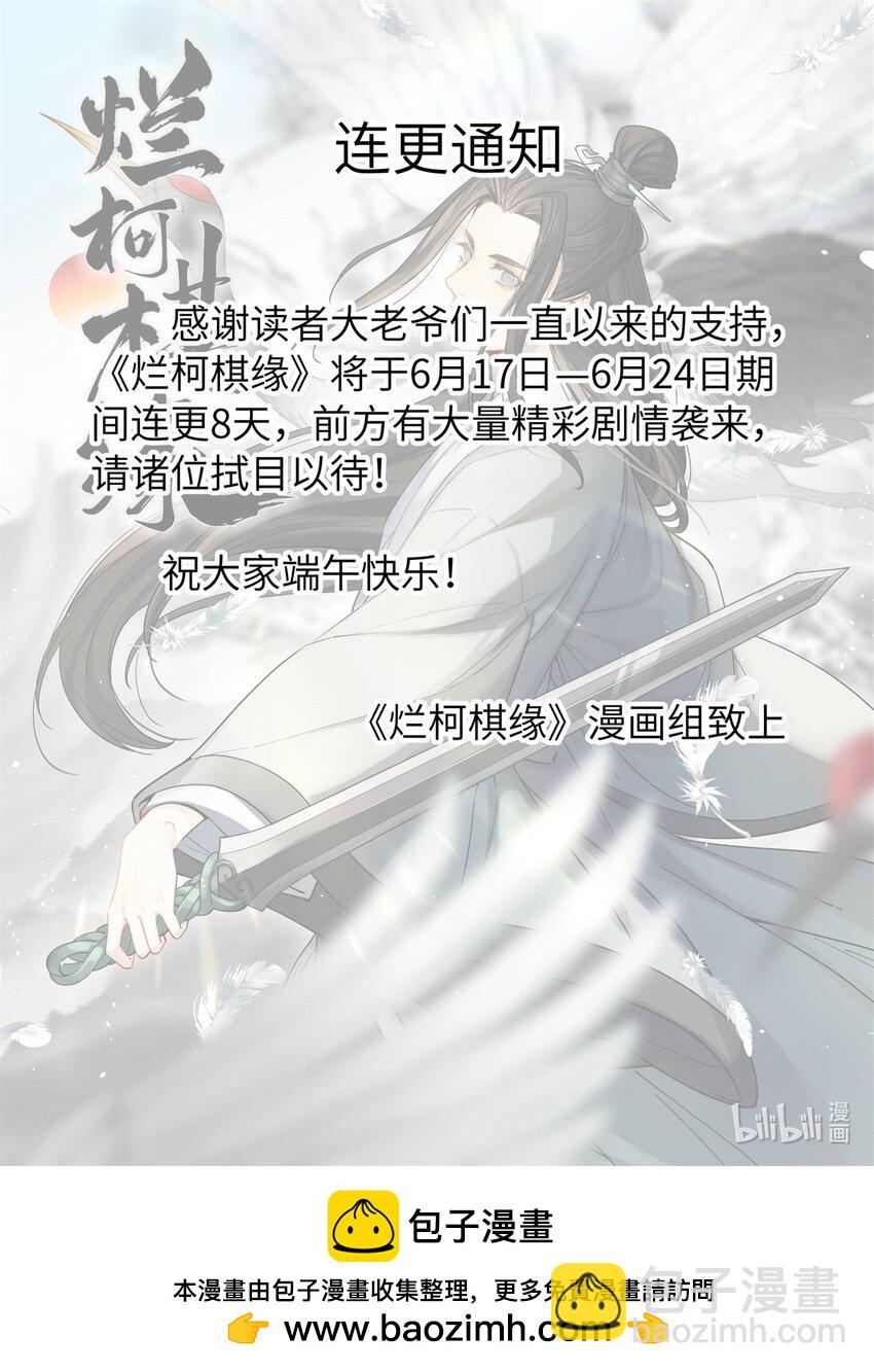 225 22556