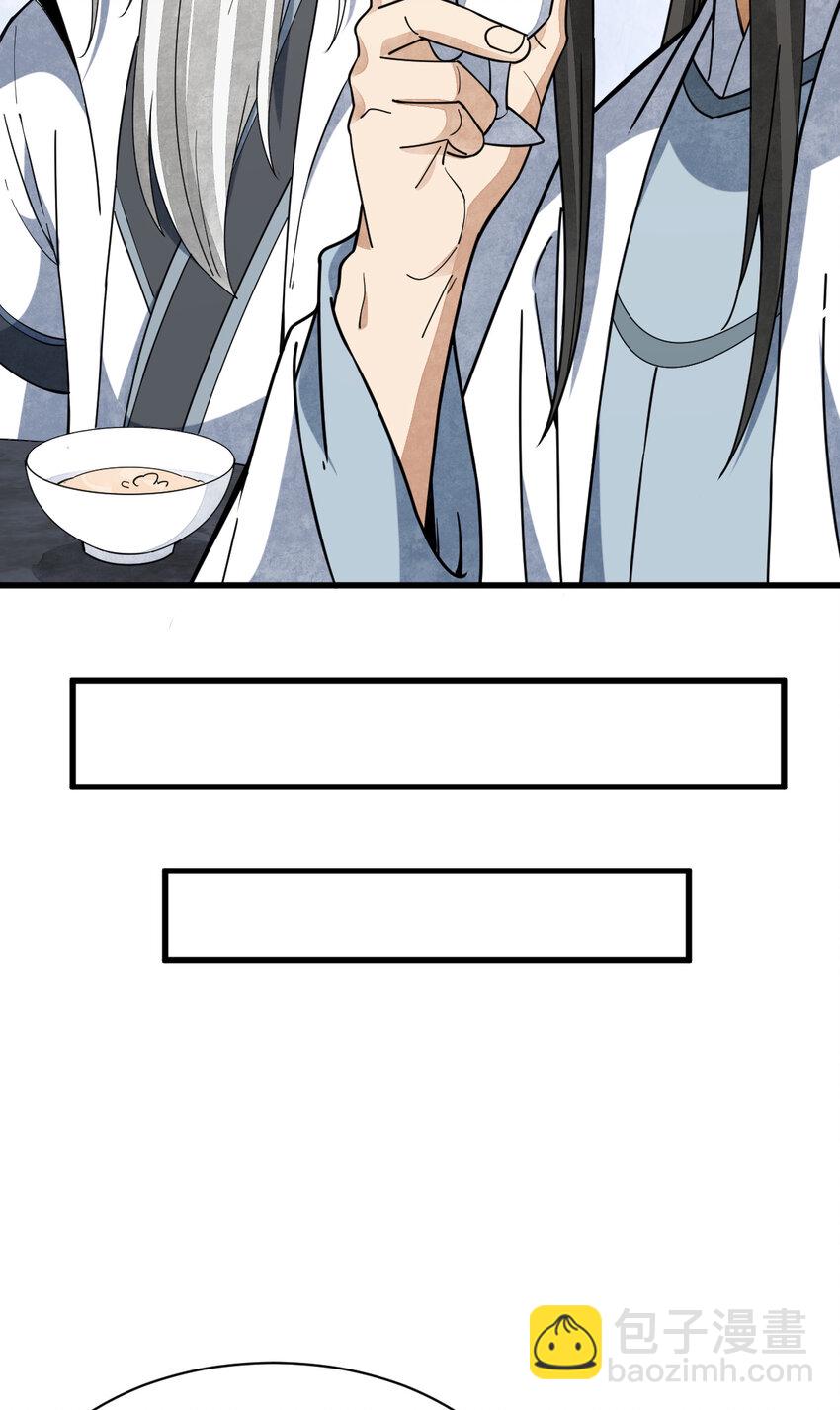 230 23026