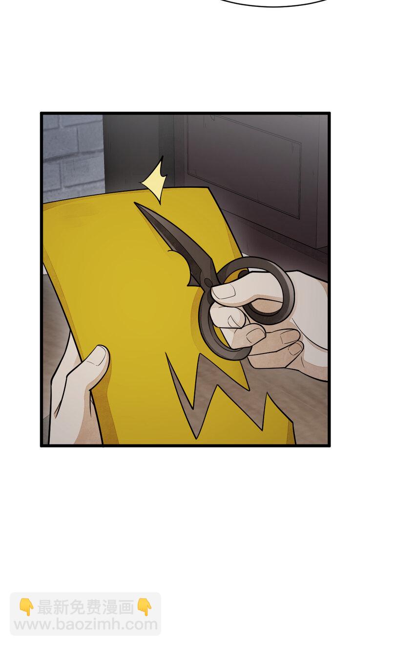 230 23035