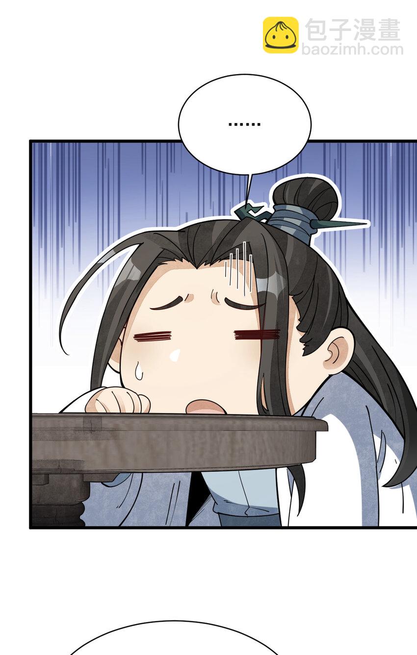 230 23041