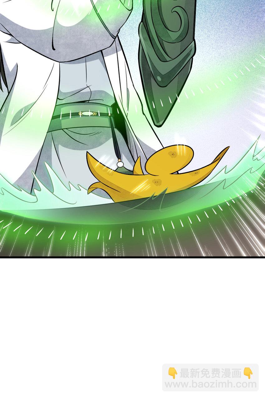 231 2313