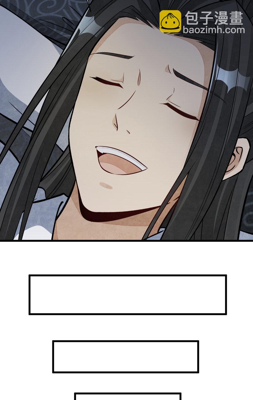 231 23136