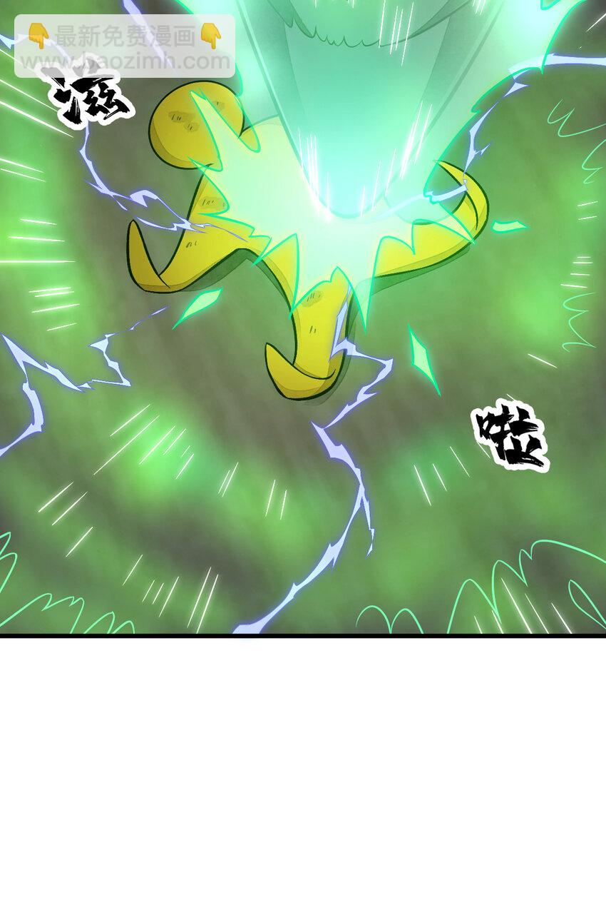 231 2319