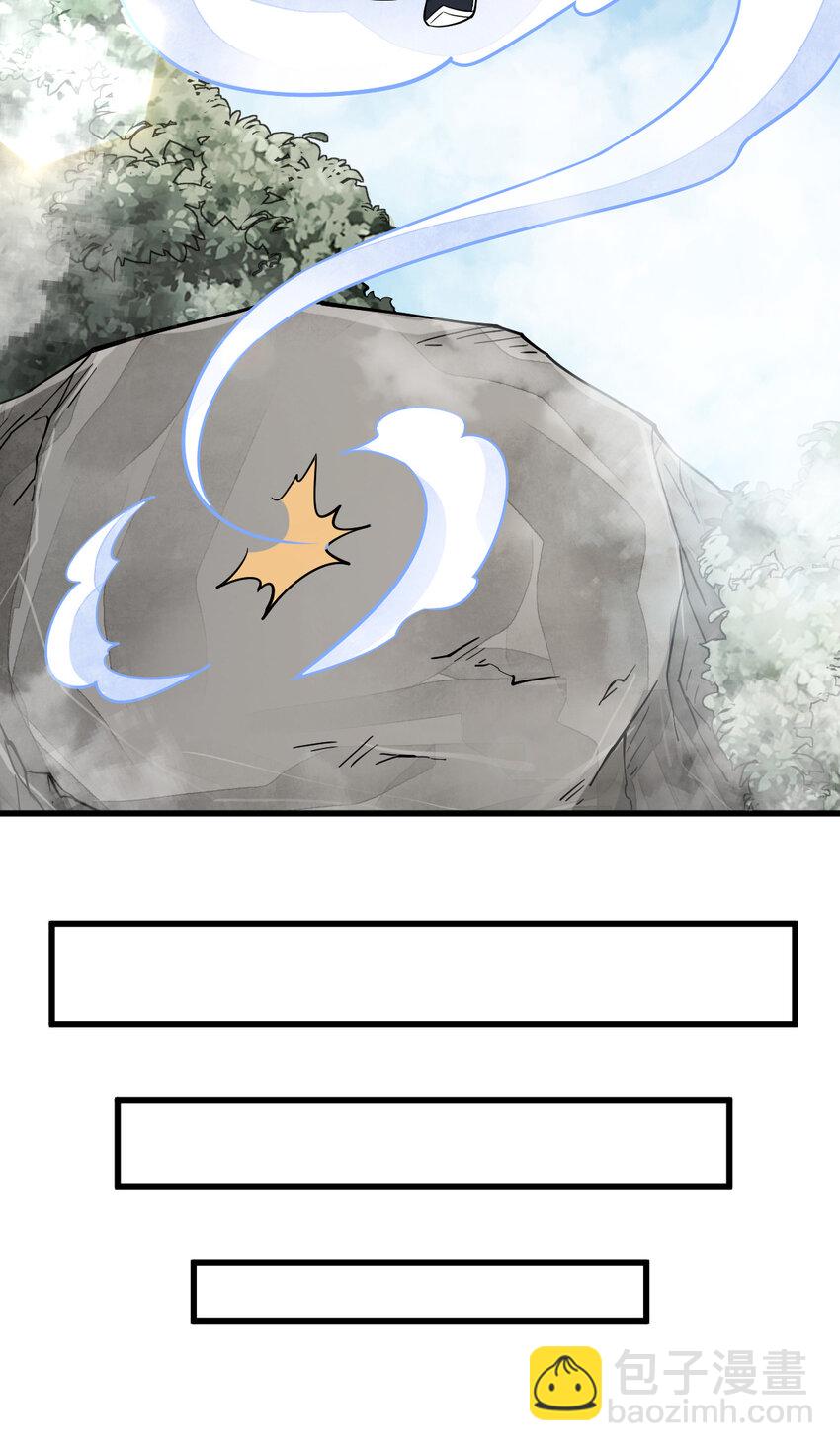 232 2327