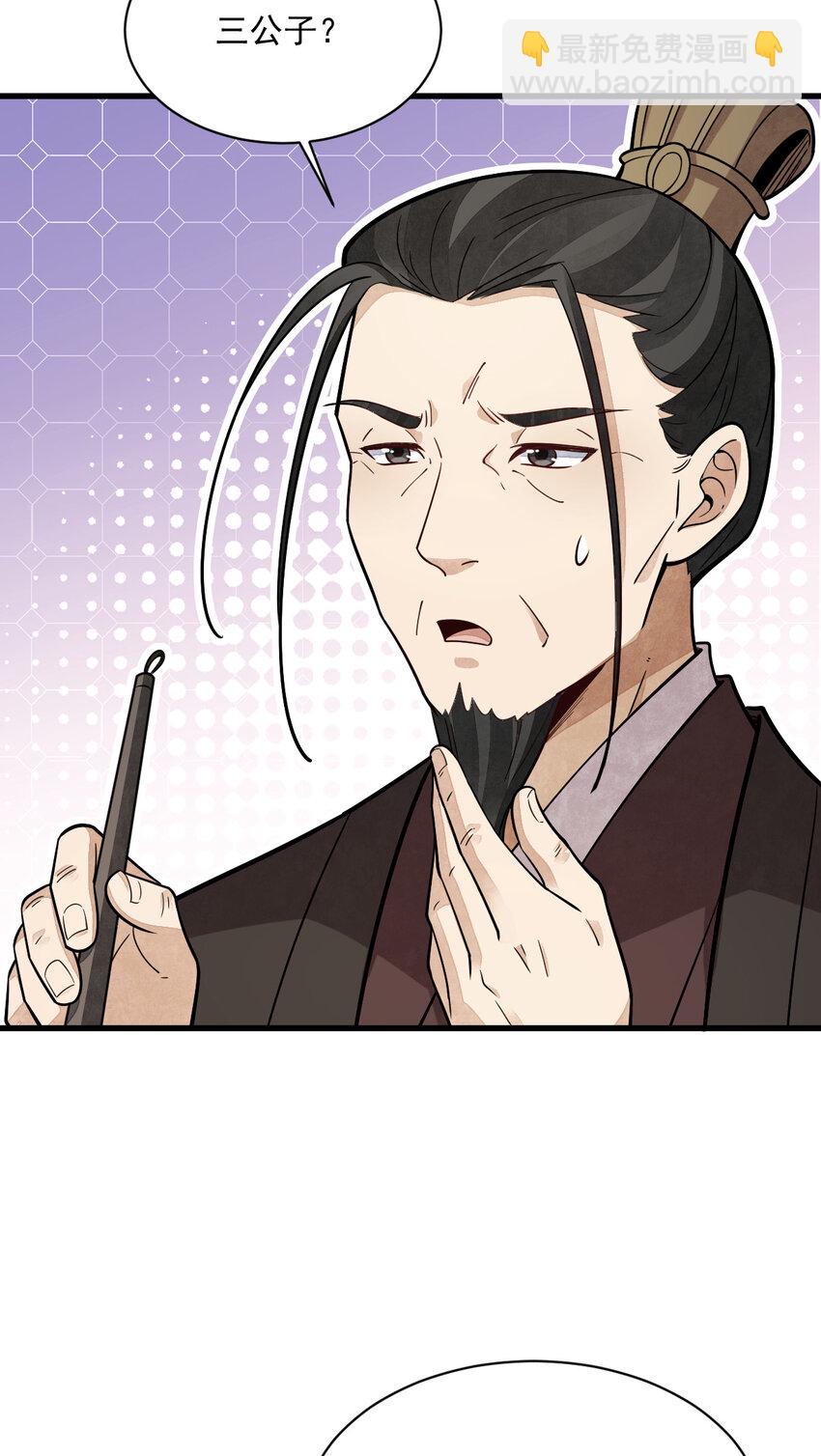234 2348