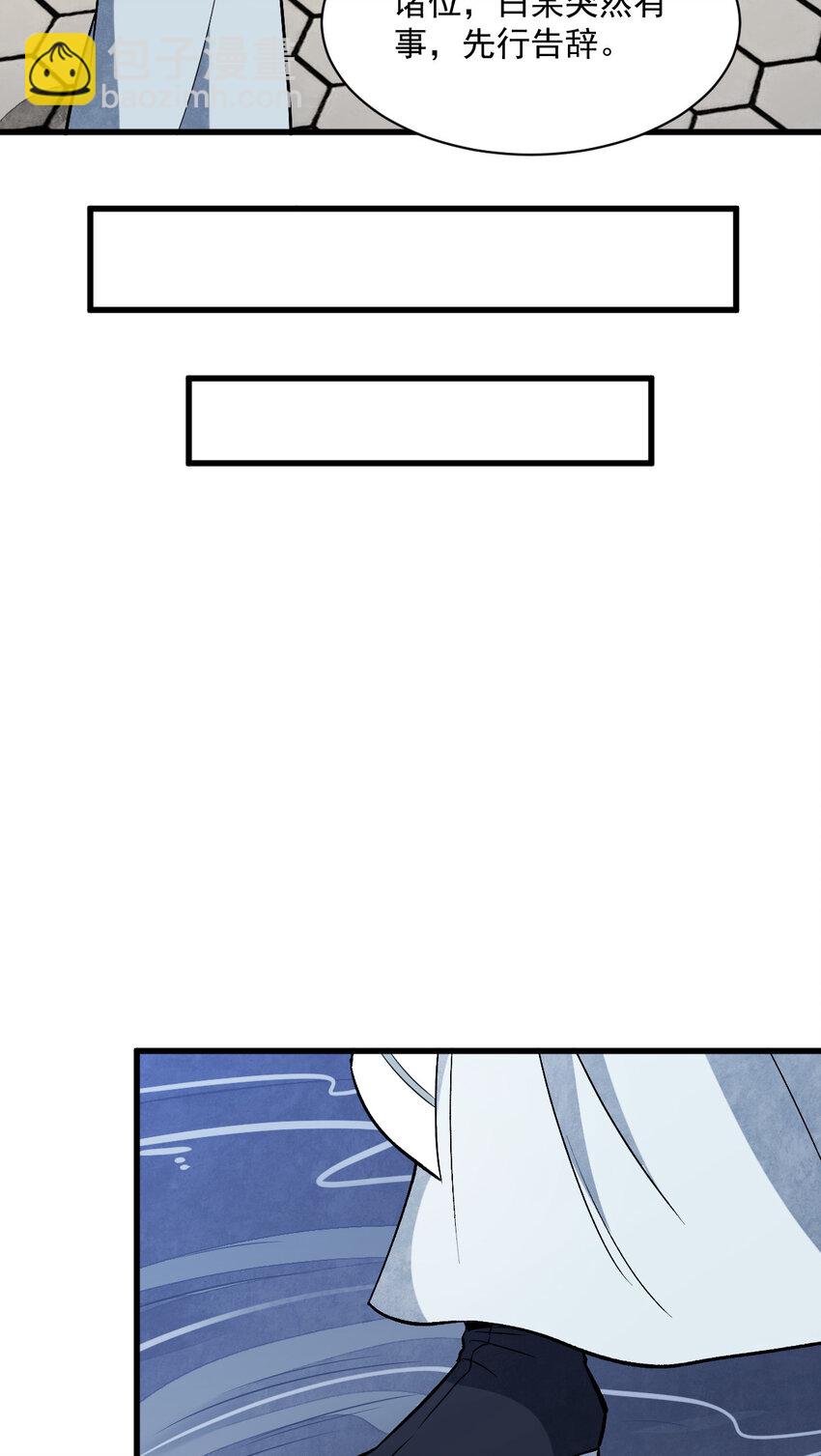 239 2397