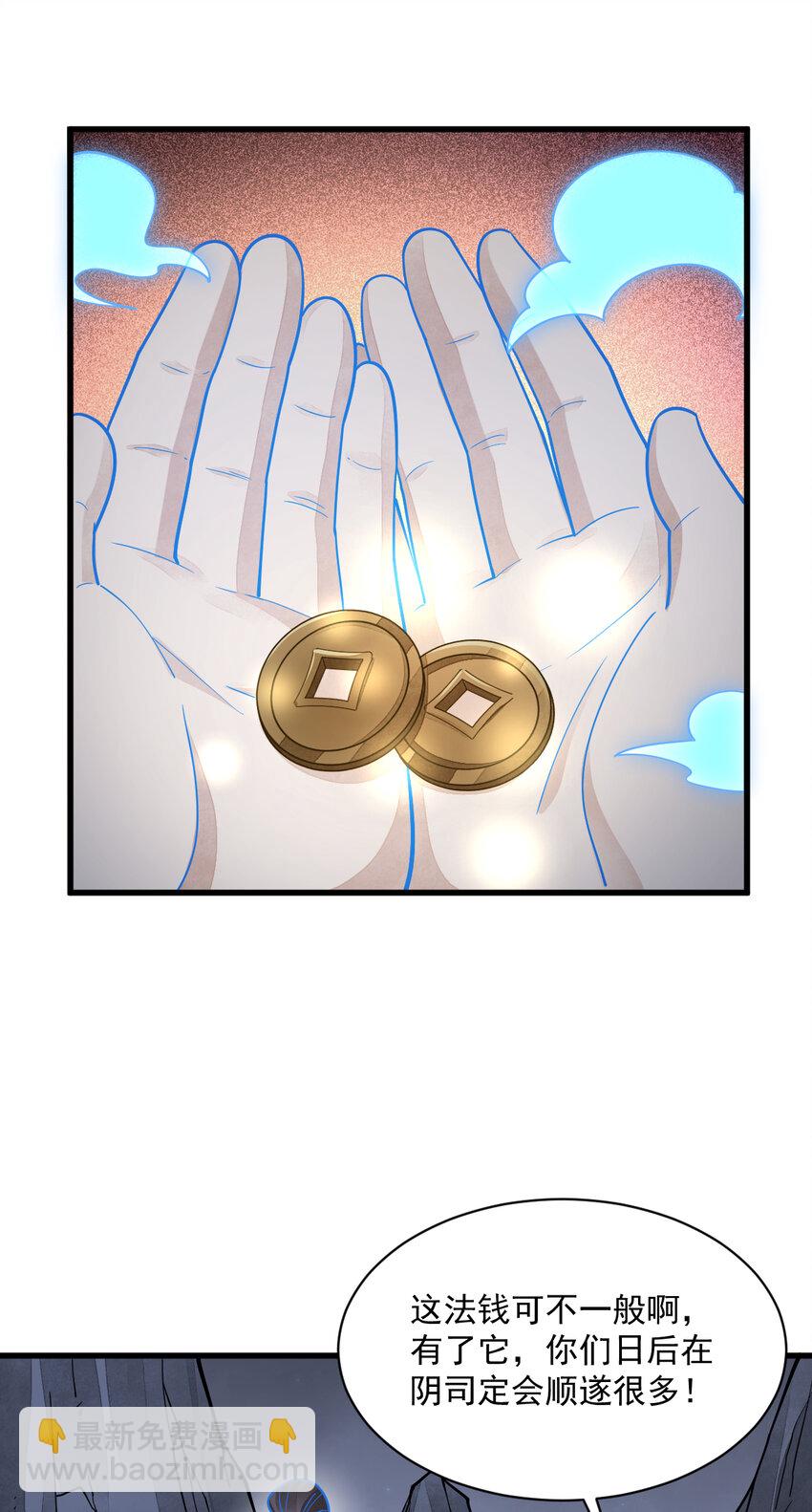 251 25137