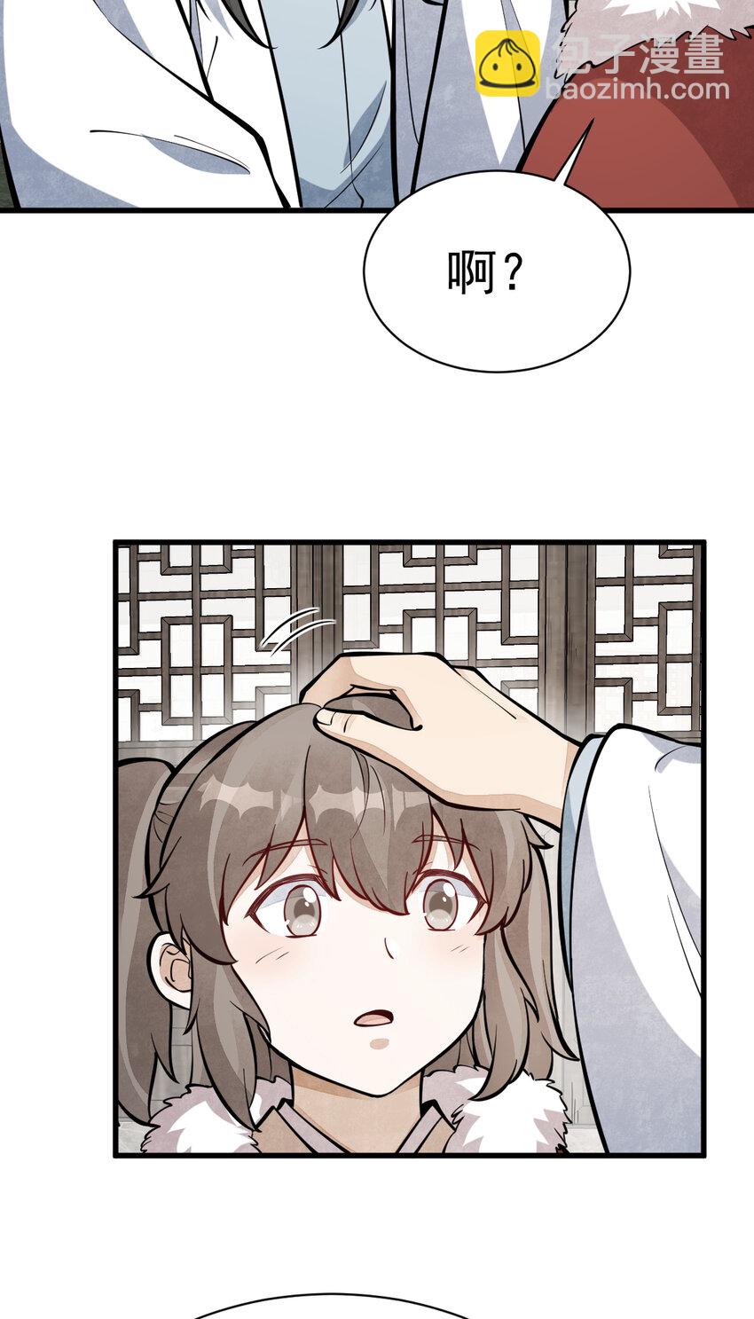 255 25515