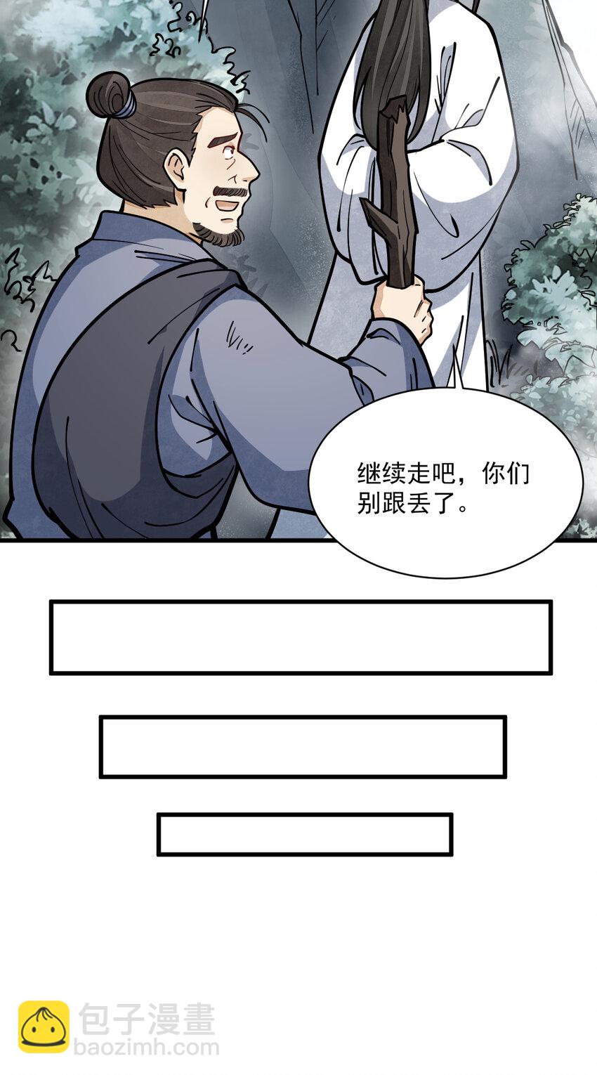 256 25618
