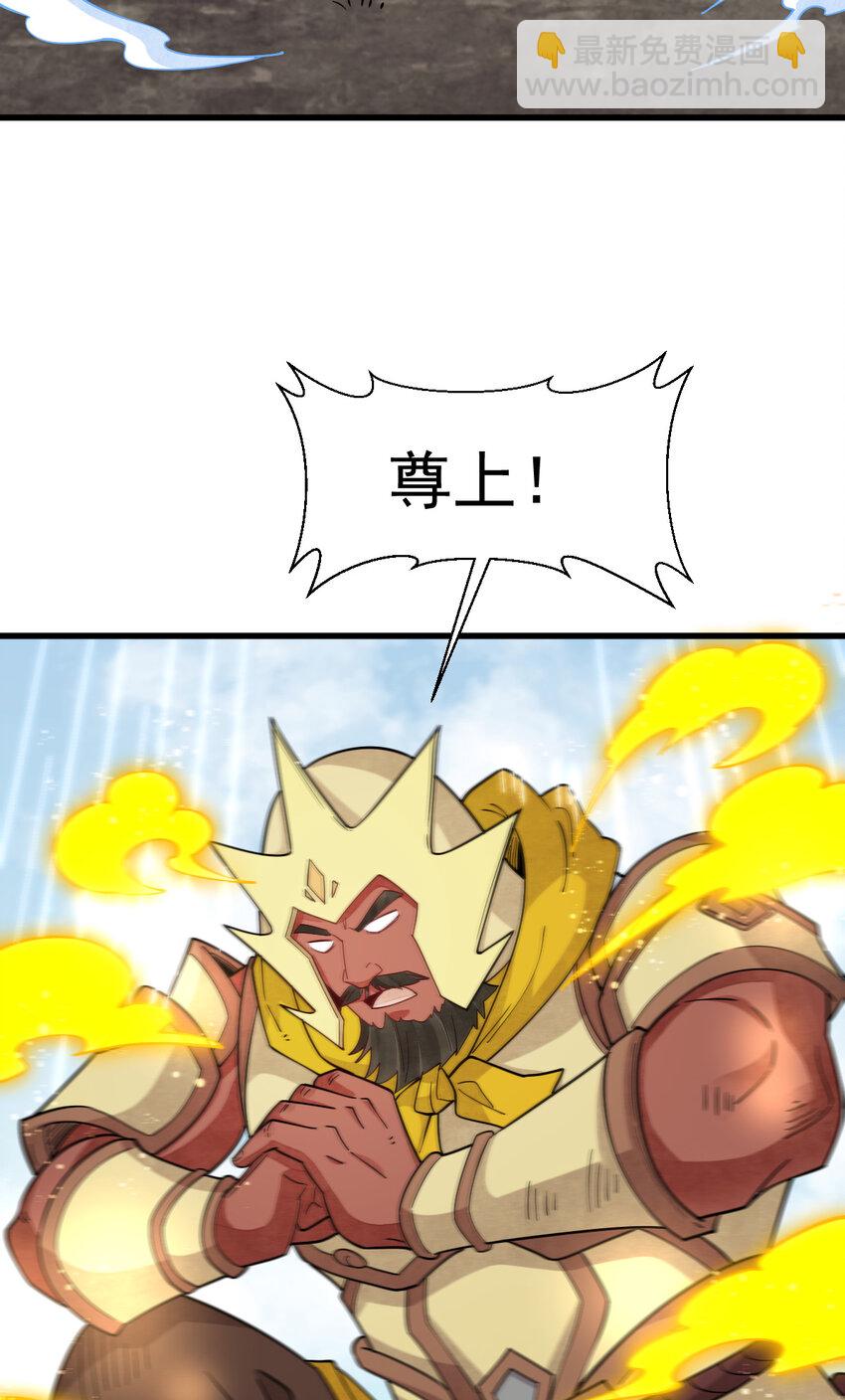 272 2725