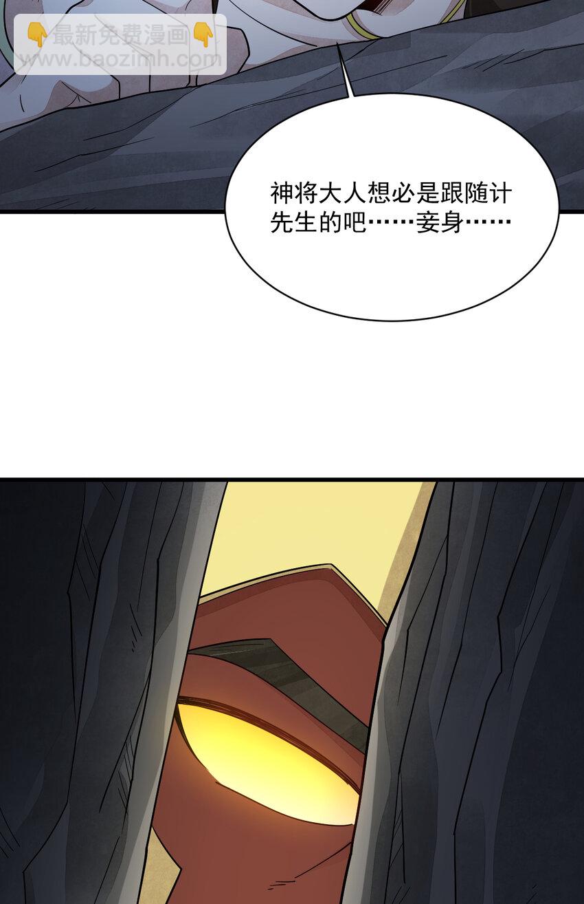 274 27416