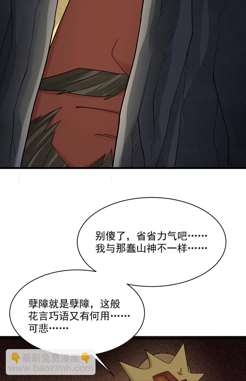 274 27417