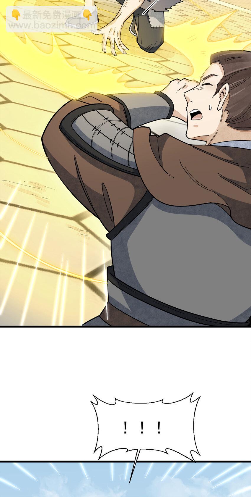 275 27524