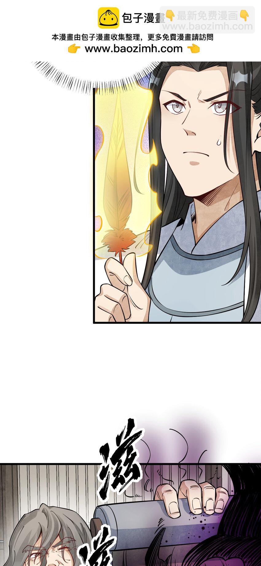 277 27712