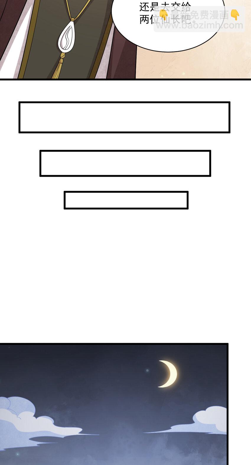 278 27837