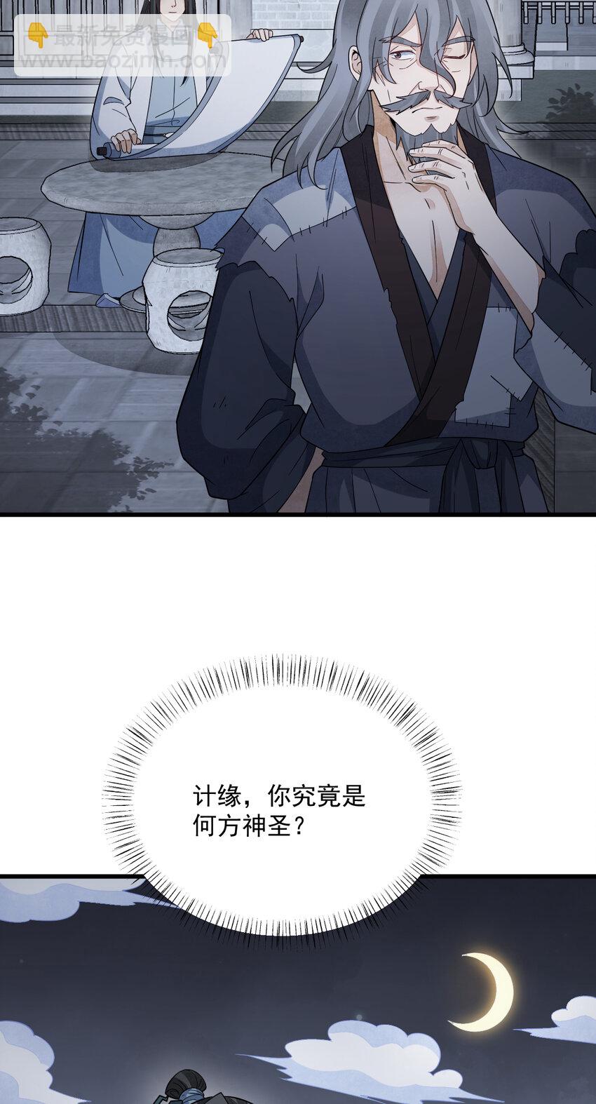 278 27842