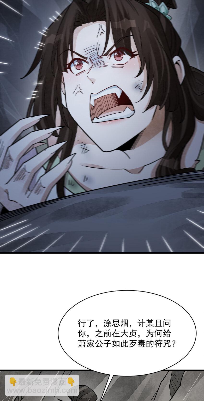 281 28130