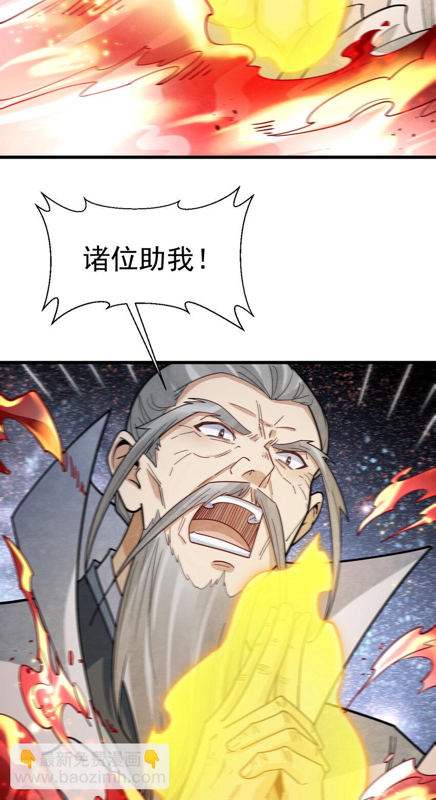 285 28527
